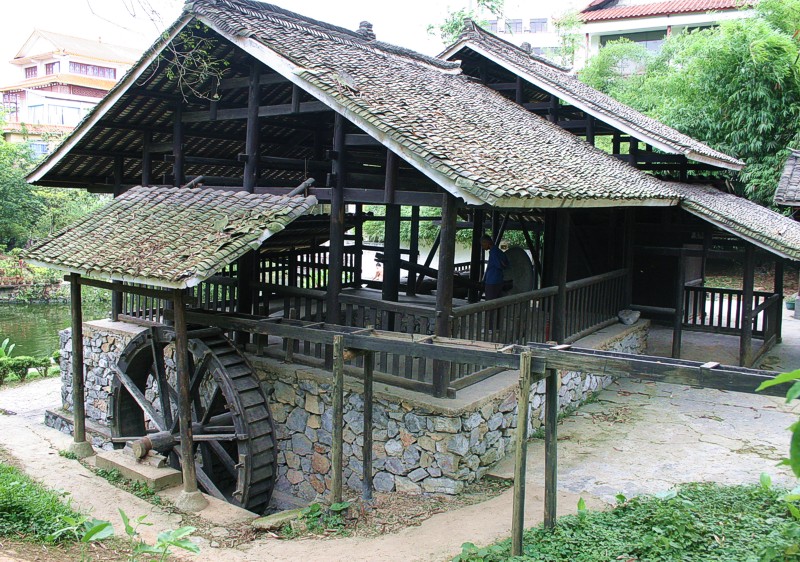Rice Grist Mill